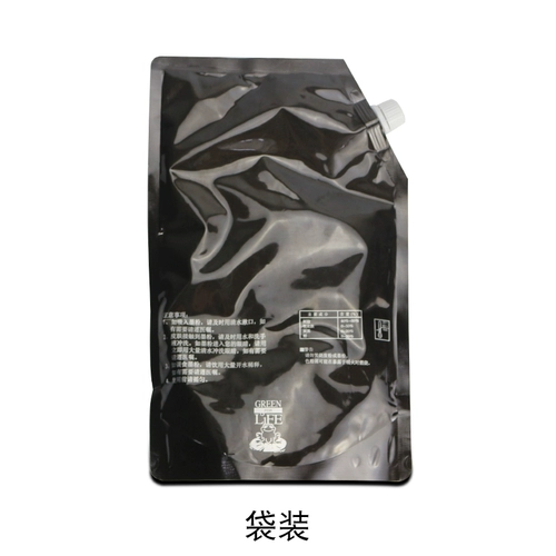 Kelihui подходит для острой порошковой коробки MX-500CT M363U 453N 503N 283 Багава углеродной порошок высокий черный