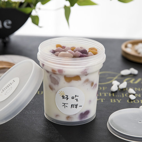 网红水果捞盒子芋圆烧仙草糖水杯冰粉烤梨甜品碗外卖打包奶茶罐子 - 图0