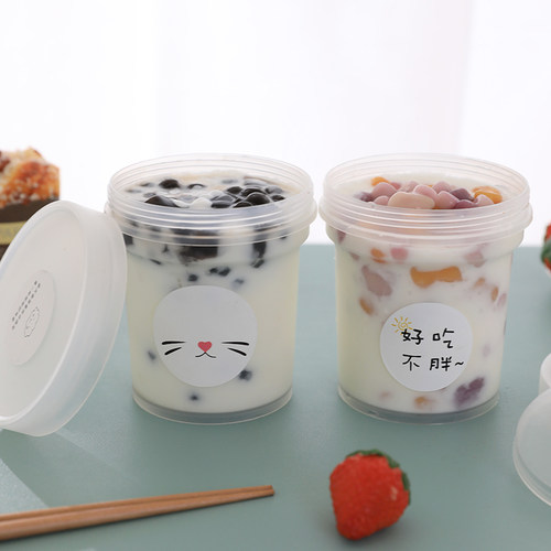 网红水果捞盒子芋圆烧仙草糖水杯冰粉烤梨甜品碗外卖打包奶茶罐子 - 图1
