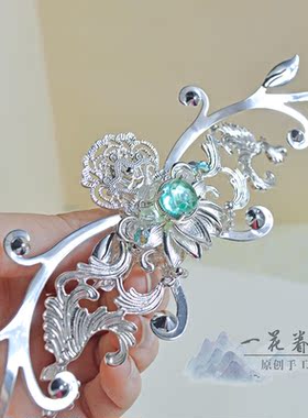 碧水云天一花眷旗袍汉服配饰古风