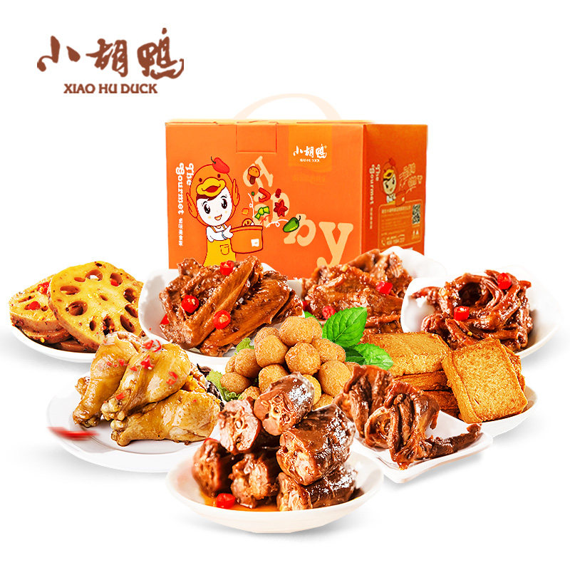 小胡鸭大礼包充饥夜宵整箱香辣卤味 小胡鸭食品鸭肉零食
