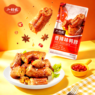 小胡鸭鸭脖鸭锁骨250g