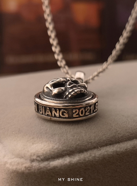 通用纯银可旋转吊坠优惠