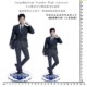 Lee Jong Suk Park Bo Gum Lee Min Ho Quality Stand