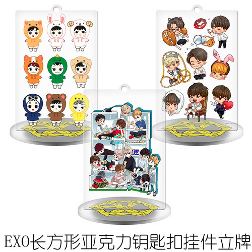 Q版EXO朴灿烈张艺兴边伯贤金钟大吴世勋明星周边无缝内印立牌 - 图1