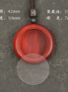 唐卡可装藏小叶紫檀原创嘎乌盒