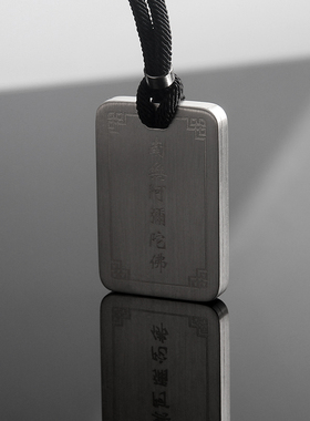 三味佛缘阿弥陀佛纯银嘎乌盒