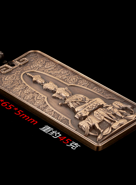 峨眉山金顶十方紫铜车挂原创吊坠