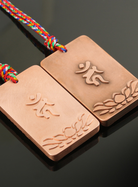 紫铜不动尊菩萨原创设计风挂坠