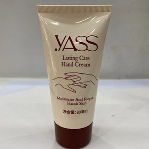 雅氏护手霜凡士林滋润防干裂防冻手脚开裂止痒补水润手霜香味