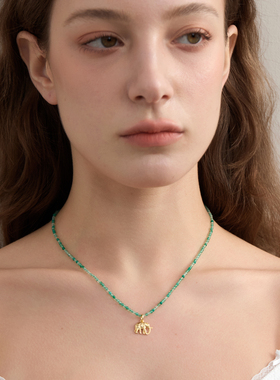 Berber幸运小象绿玛瑙项链