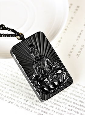 坐莲观音和田玉墨玉黑羊脂吊坠