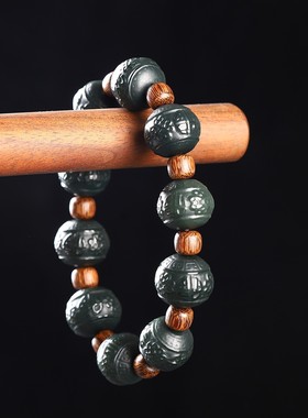 新疆和田玉黑青玉一细料福字手串
