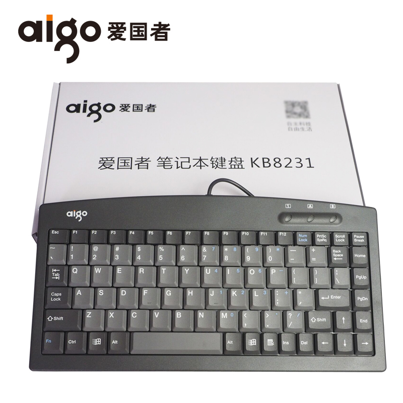 现货 aigo爱国者键盘JME8231 KB8231键盘USB接口PS2工业键盘工控小键盘有线数控工控键盘 88键笔记本外接键盘-图0