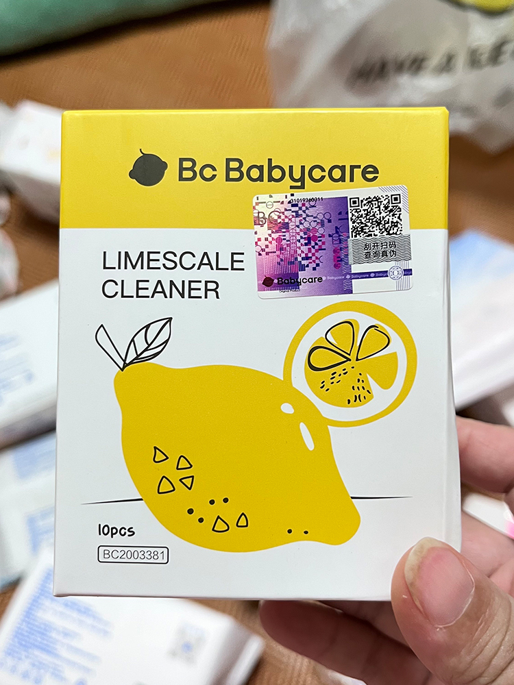 babycare柠檬酸除垢剂调奶器电热水壶除水垢清洁剂家用除垢神器 - 图2