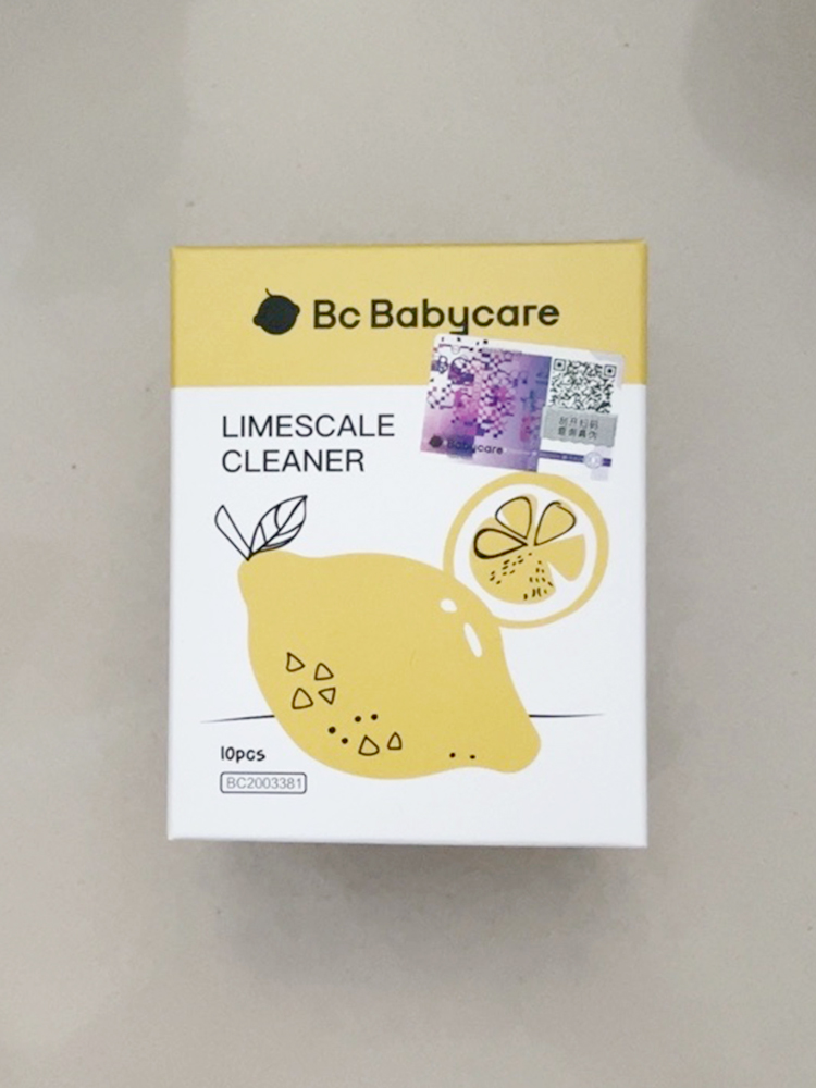 babycare柠檬酸除垢剂调奶器电热水壶除水垢清洁剂家用除垢神器 - 图0