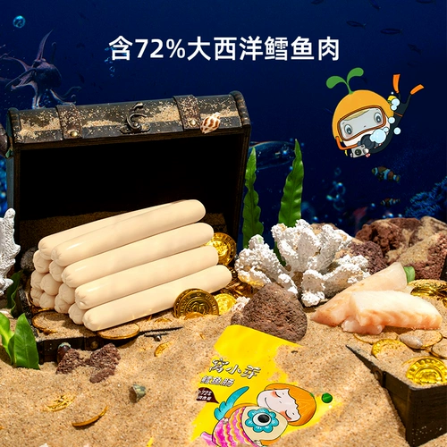 Гнездо маленькая колбаса для трески для трески с колбасой с ветчиной добавляет мясо трески кишечной колбасы, не отправляя годовой рецепт детской закуски.