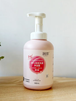 Runben baby shower gel shampoo two-in-one children's care shower gel bubble baby bath ພິເສດ