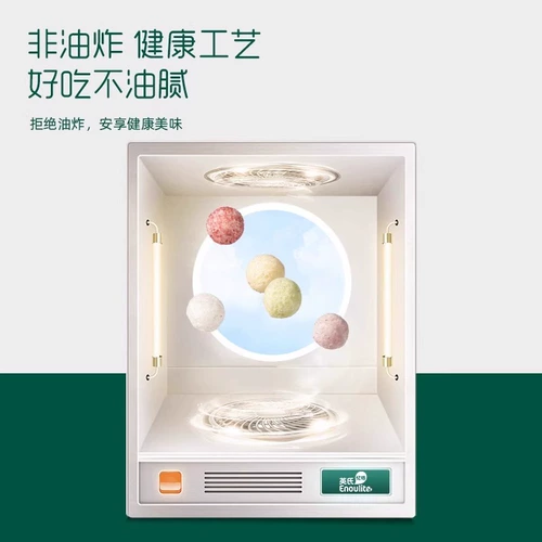 Красочный детский прорезыватель для младенца для прикорма