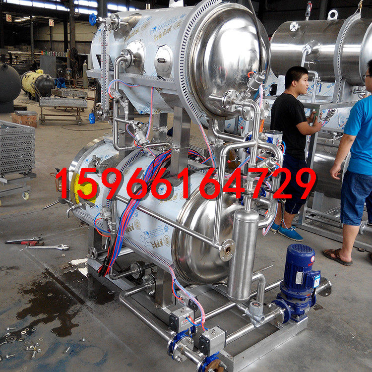 双层水浴杀菌锅 鸡蛋鸭蛋杀菌锅 酱牛肉杀菌釜 小金碗燕窝杀菌机,淘宝优惠券,粉丝福利购,淘宝优惠卷