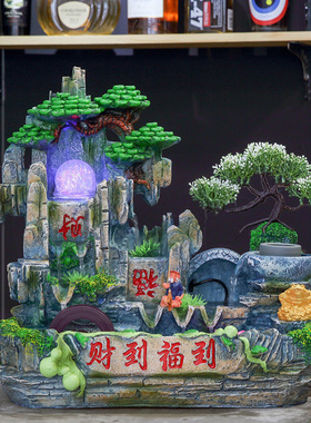 财到福到流水喷泉招财摆件