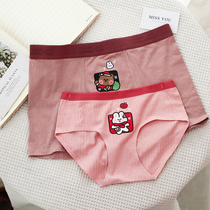 2022 Spring Summer New Cute Cartoon Couple Pants Boys Middle Waist Flat Corner Pants Girls Comfort Color Triangle Pants