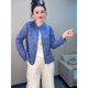 ແບບໃໝ່ຂອງຈີນ jacquard embroidered cardigan summer coat Tang suit