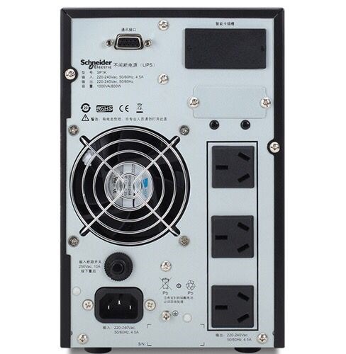 施耐德APC UPS电源SP3KL/SP3K 不间断电源3KVA/2400W 风力发电用 - 图2