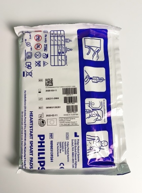 一次性电极片除颤电极片