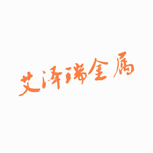 钛板/钛合金板/TC4钛合金板/TA2纯钛板/钛片/1mm 2mm 3mm 可零切 - 图3