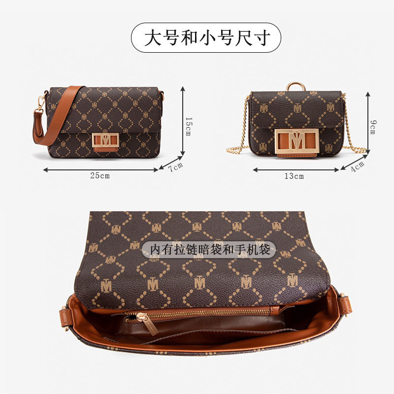 法国小mk老花子母包mirgam kosel包 飘雷迪女士包袋