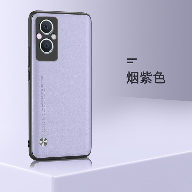 Suitable for oppoCPH2343 mobile phone case with full edge Reno7Z 5G case anti-fall oppoReno7Z protective cover 6.43 inches opop internet celebrity poop fashion oopo couple OPPP men's model