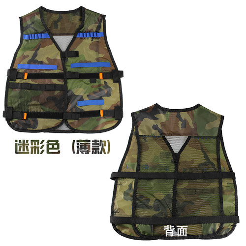 幼儿园迷彩战术背心CS吃鸡装备六一儿童表演道具兵娃娃演出服马甲 - 图0