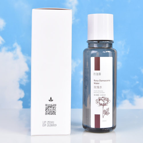 优佳丽大马士革玫瑰水纯露花水深度补水保湿锁水喷雾滋润肌肤正品 - 图1