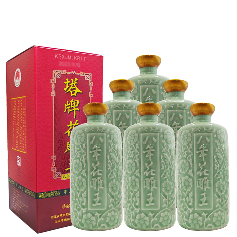塔牌 花雕王绍兴酒八年陈半干型黄酒 500ml*6瓶整箱装