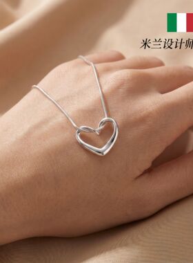 米兰【设计师】2026新款简约设计爱心项链女锁骨链桃心吊坠配饰