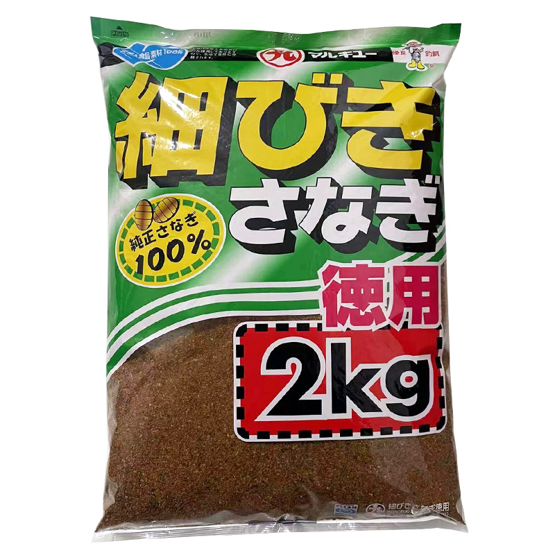 丸九轻蚕蛹粉1136粗德用虾粉添加剂1135鱼饵料小药集鱼日本进口 - 图2