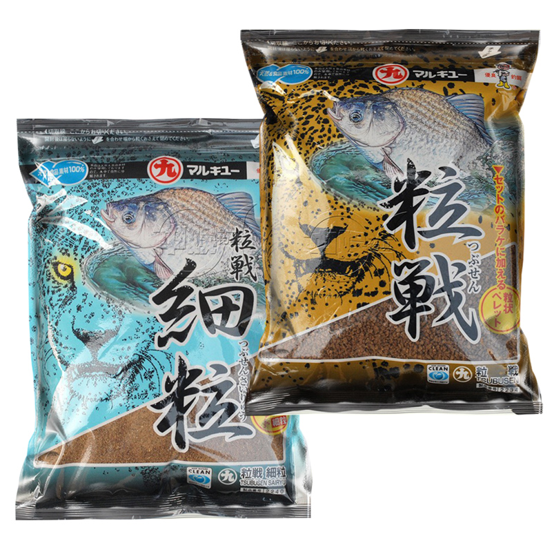 丸九粒战原装日本进口2240鱼饵料竞技海外版350g2234鲫鱼鲤鱼细粒-图3