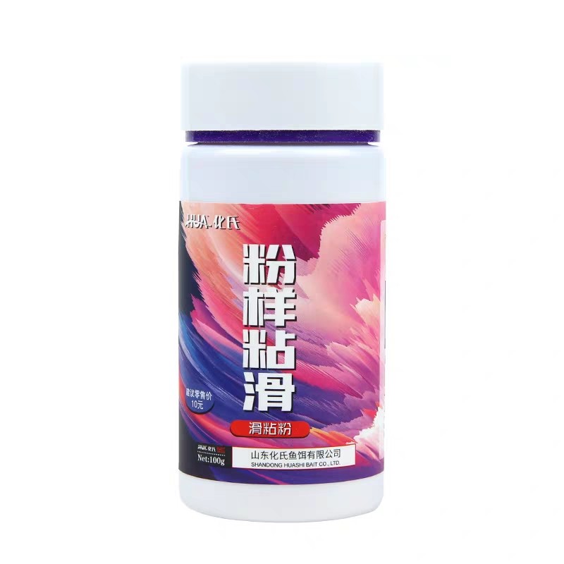 化氏拉丝粉状态粉轻质粘粉鱼饵料添加剂雪花白粉带瓶装拉大个儿,淘宝优惠券,粉丝福利购,淘宝优惠卷