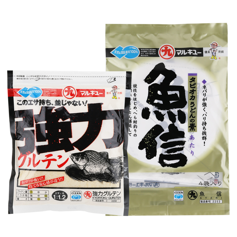 日本原装进口丸九强力2258饵料钓鱼添加剂集渔鱼竞技150g2253鱼信 - 图3