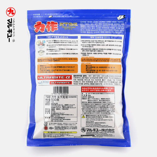 丸九鱼饵料进口版力作天下无双荒食轻麸鲫鲤鱼综合野钓湖库 500g - 图0