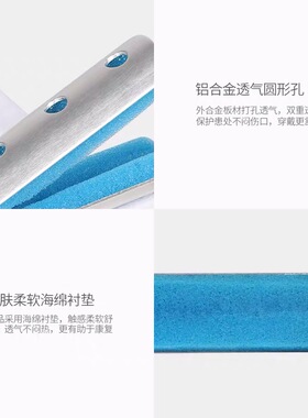 骨折婴儿弯曲大拇指纠正矫形器