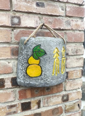 瓦片画雕刻绘画柿柿如意挂件茶室装饰古朴中国风户外墙壁装饰