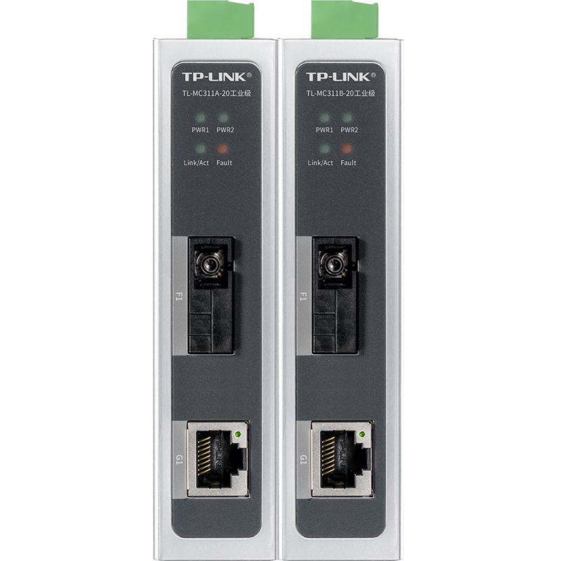 TP-LINK TL-MC311A/B-20工业级光纤收发器套装一对千兆单模单纤SC光电转换器互联网光通信远距离耐高温导轨式 - 图0