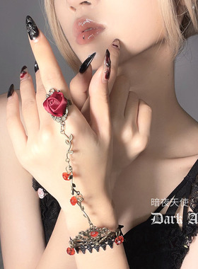 饰品手链花藤灵水晶带戒指首饰品