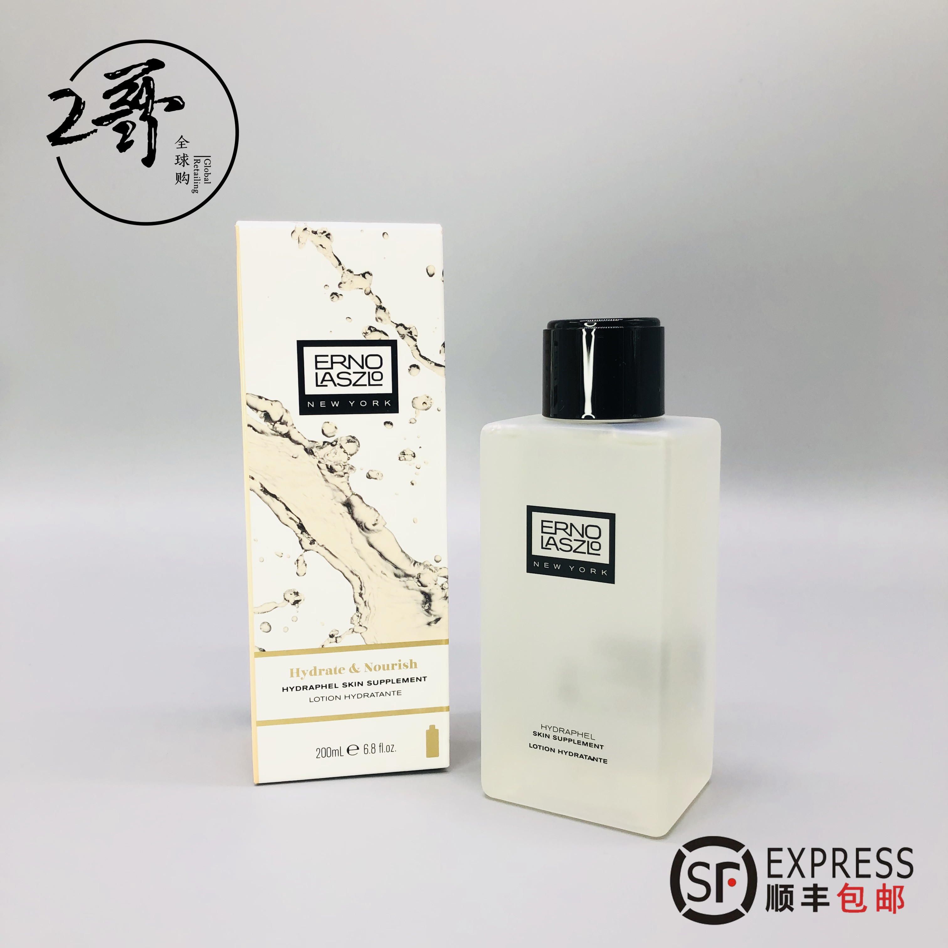 Erno Laszlo 奧倫納素/奧倫納索 極效保溼蛋白水 200ml