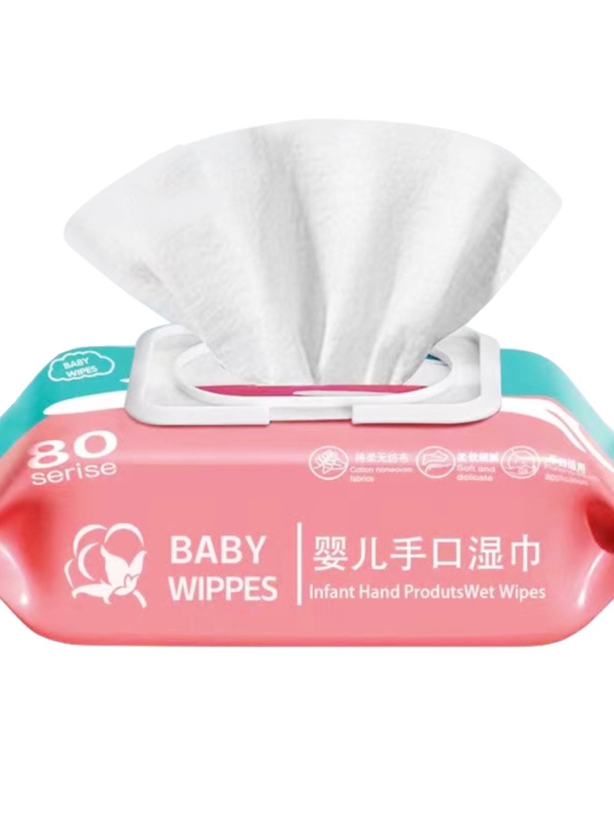 不限量【长期2.1福利】80抽特价婴儿湿巾_常规湿巾