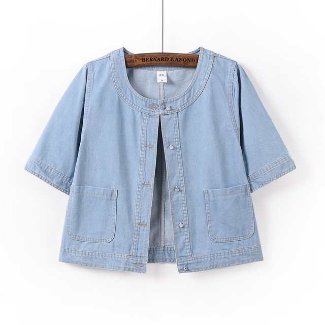 Korean style stylish sweet style cape short-sleeved denim jacket