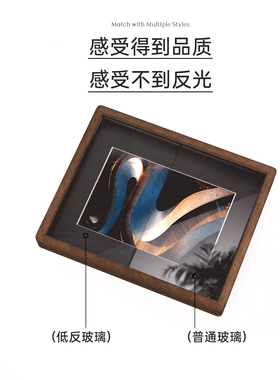 无酸纸相框高端实木多种尺寸