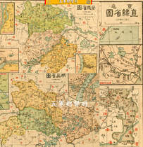 Chinas sub-provincial shape during Beiyang Period 25 JPG (1926)